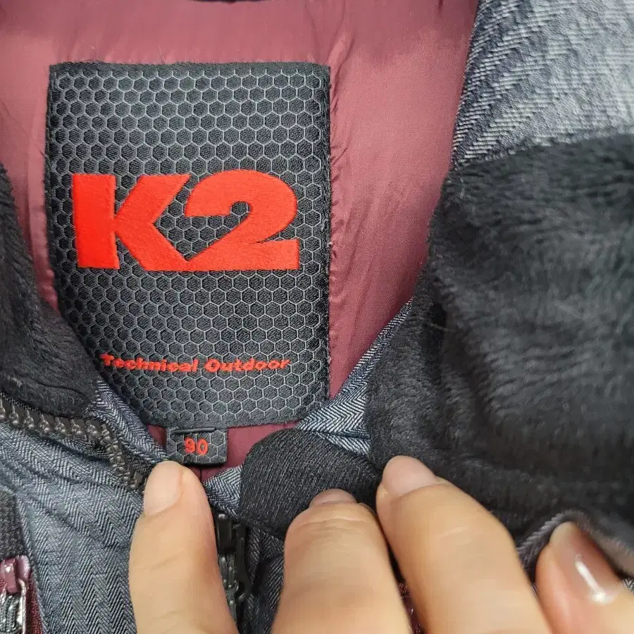 K2 구스패딩