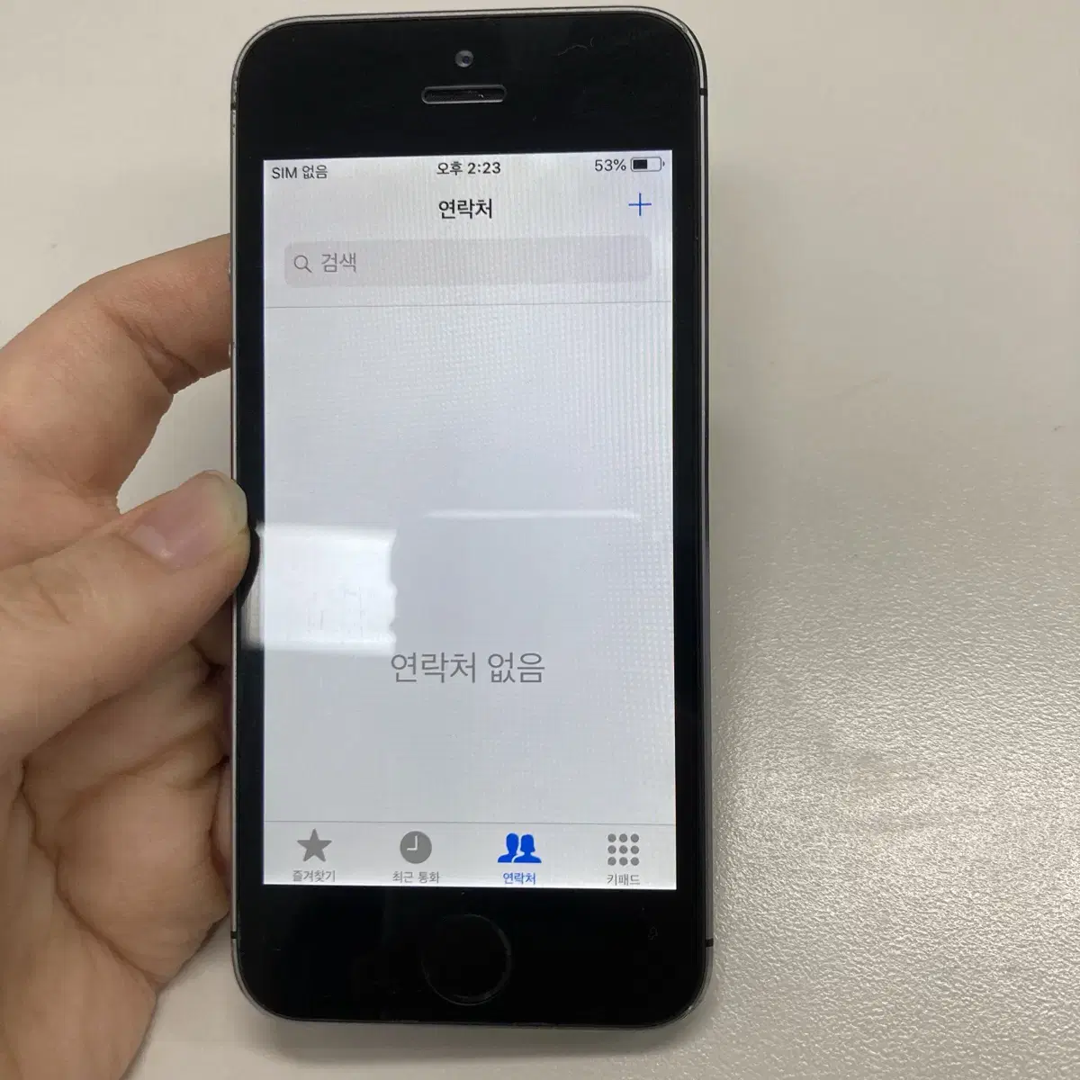 아이폰5s 스그 64GB