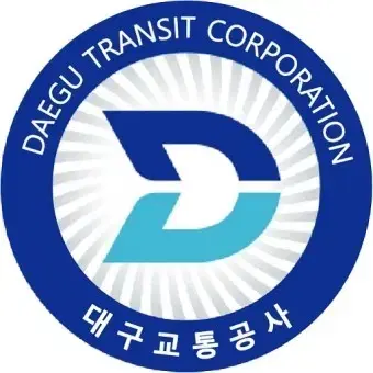 (구매) '코레일, 서교공, DTRO 관련