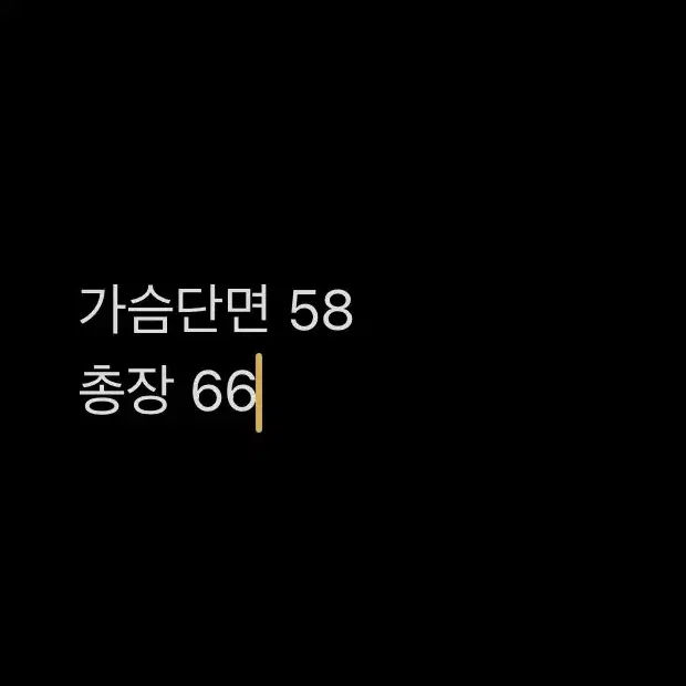 [ 정품/XL ] 아디다스 파이어버드 트라이컬러 바람막이