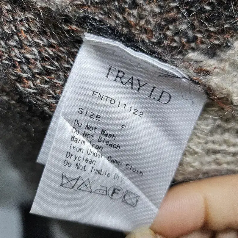 FRAY I.D 일본수입 가디건 여 55/66 J3083