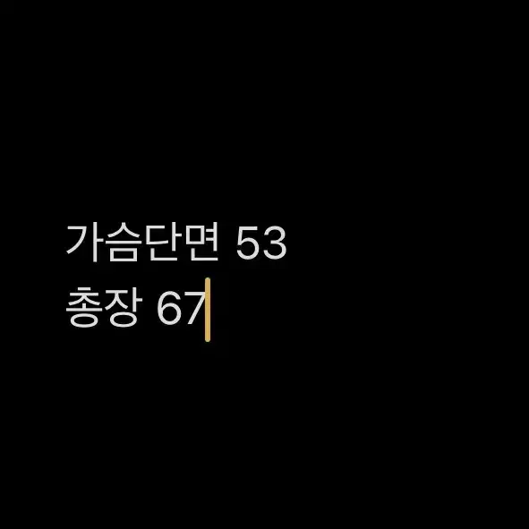 [ 정품/S ] 아디다스 파이어버드 트랙탑 져지