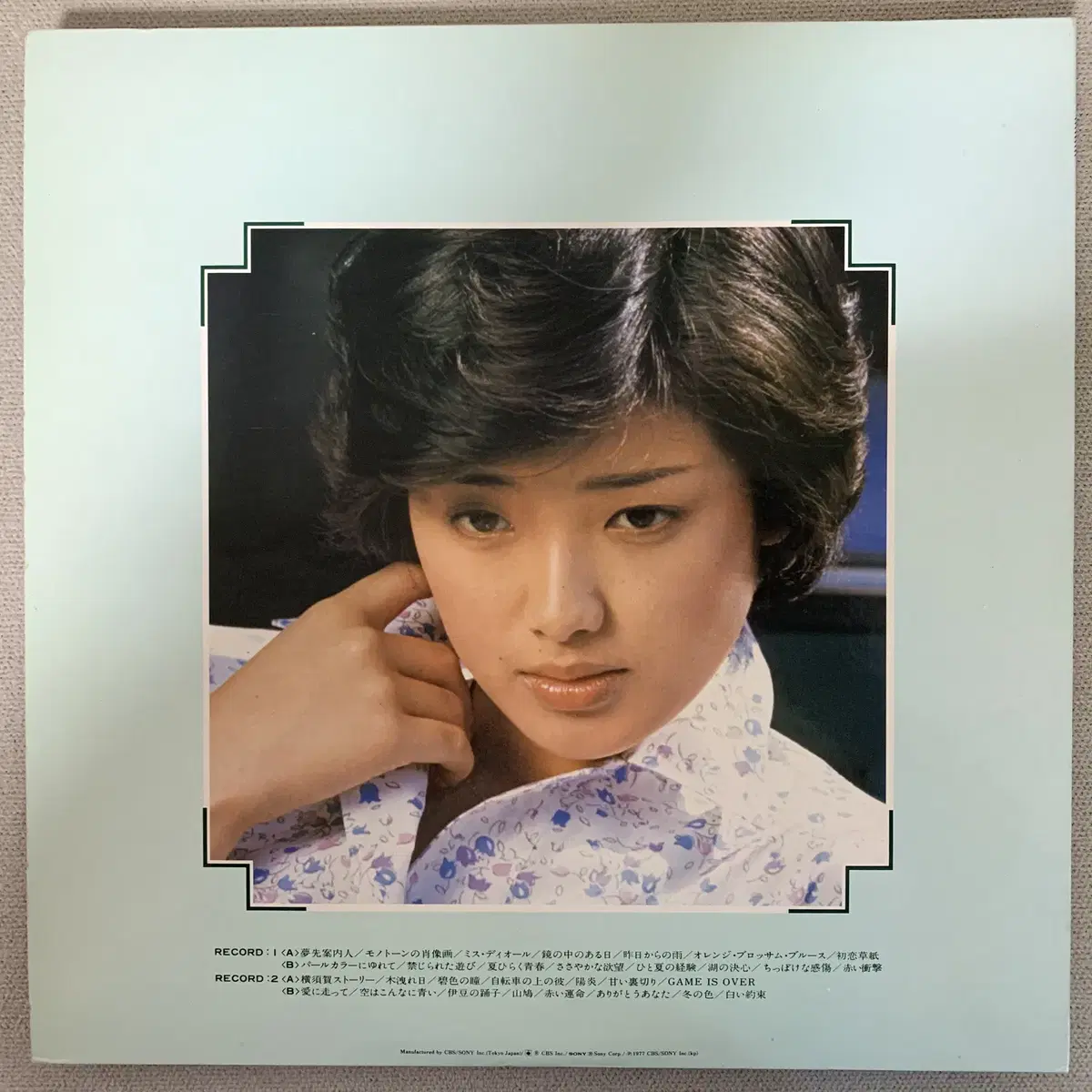 [JPOP] Momoe Yamaguchi - Momoe ... 2LP