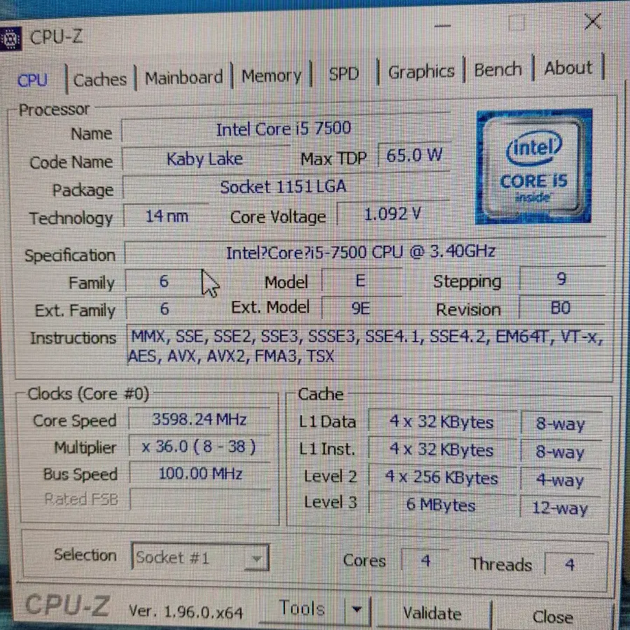 데스크 탑 i5-7500    gtx1060