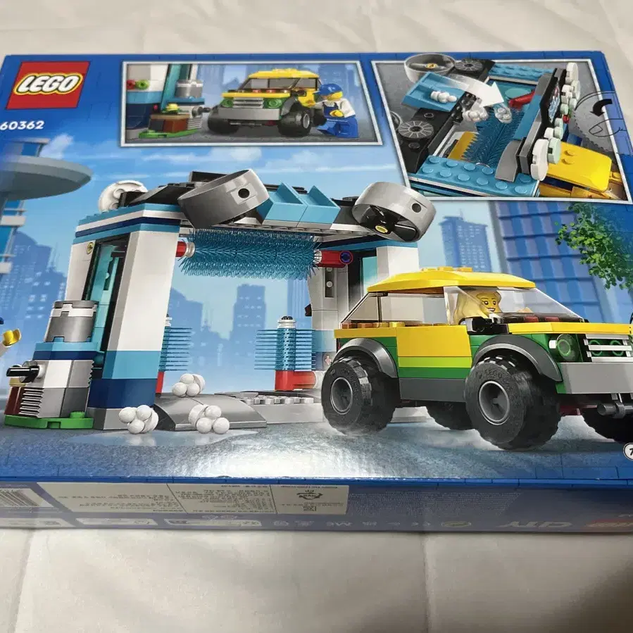 레고  LEGO 시티 세차장 60362