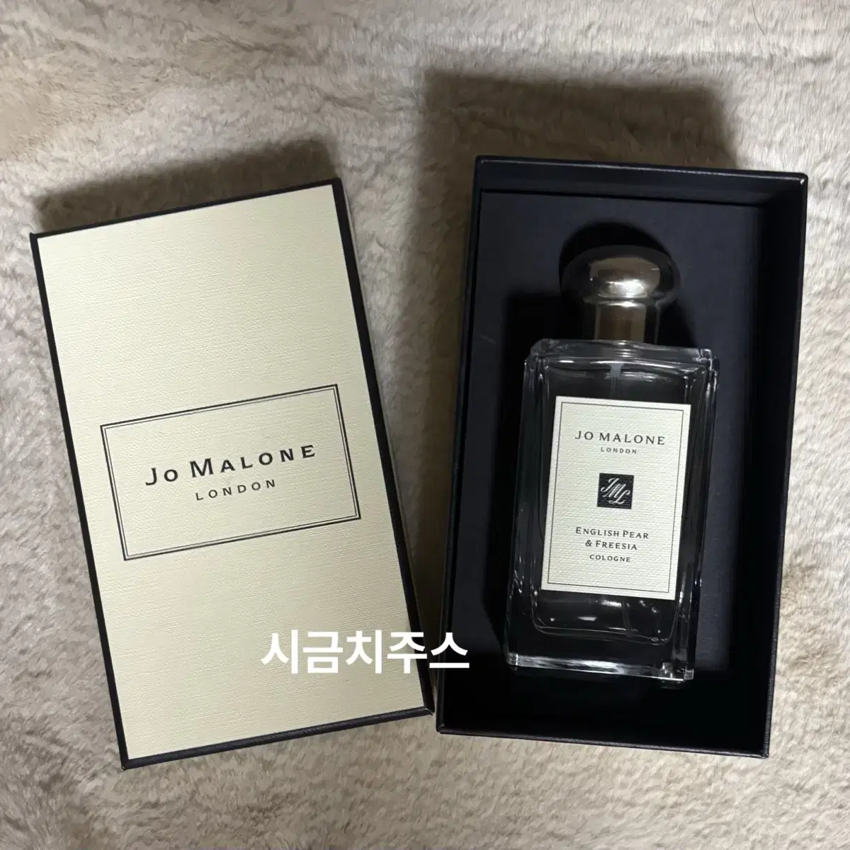 조말론 잉글리쉬 페어 앤 프리지아 100ml