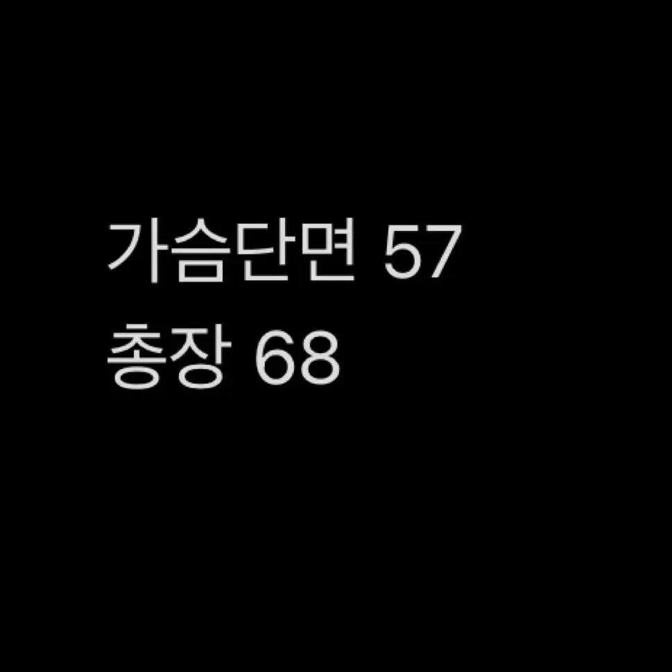 아디다스 네이비 트랙탑 져지 95