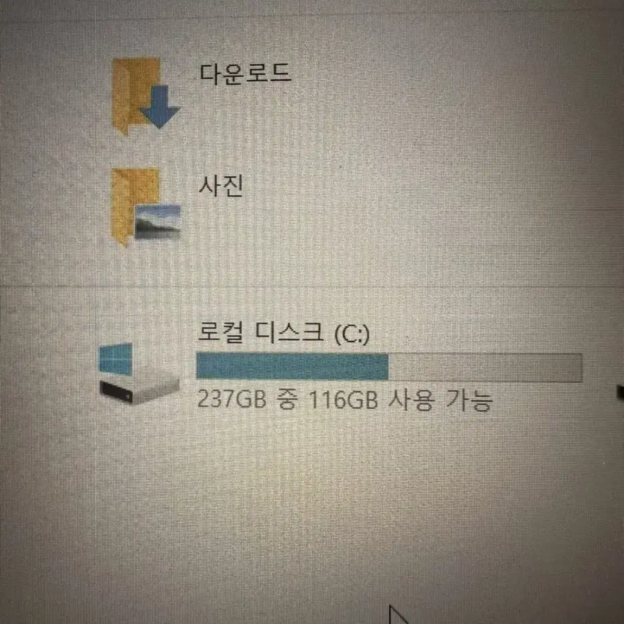 게이밍 노트북 레노버 리전5 2020년