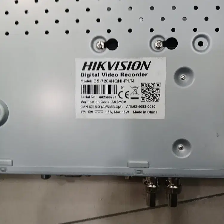 HIK VISION 디지털 비디오 리코더 DS-7204HQHI-F1/N