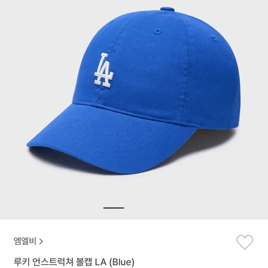 MLB 루키 언스트럭쳐 볼캡 NY 블루(blue)