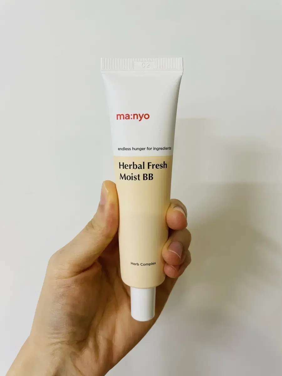 Witch Factory Bibi Cream