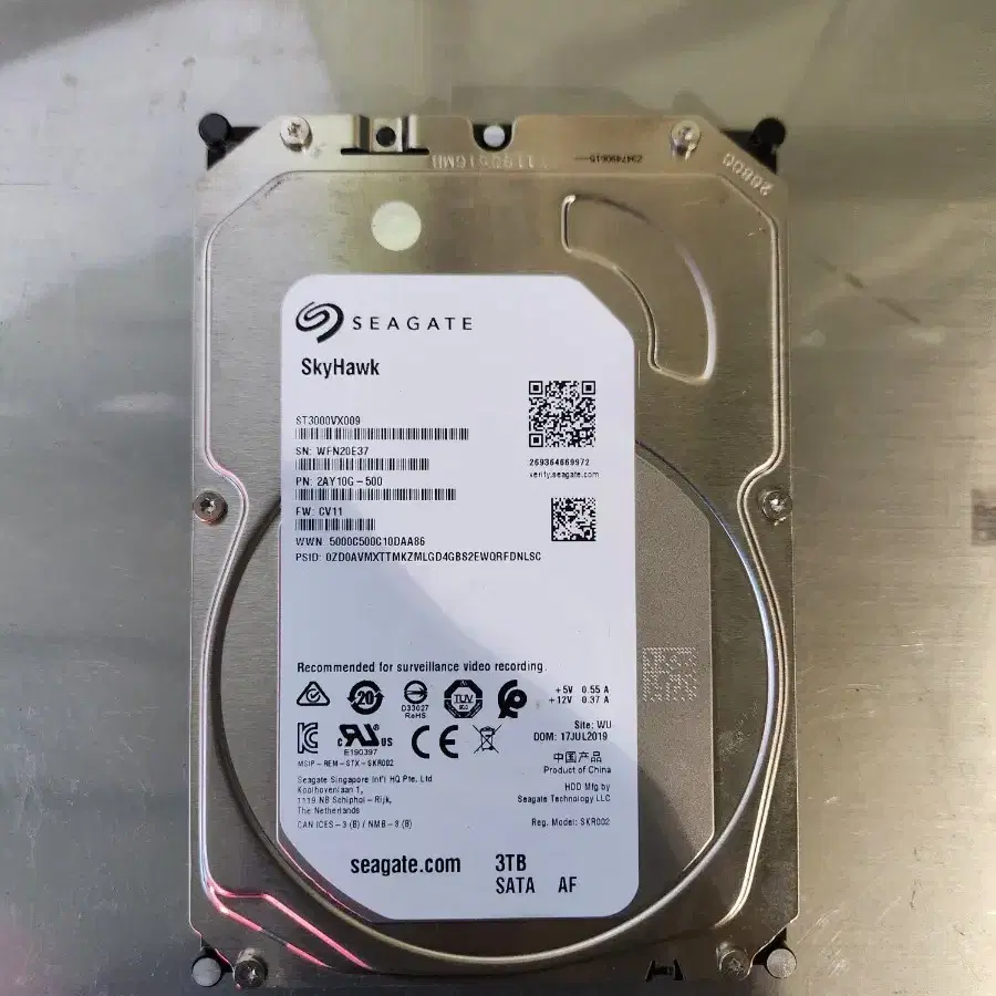 3.5 3TB seagate skyhawk