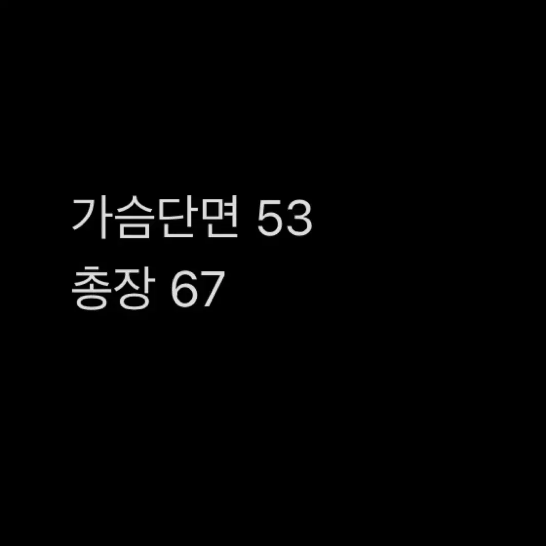 아디다스 그레이 숏패딩 95