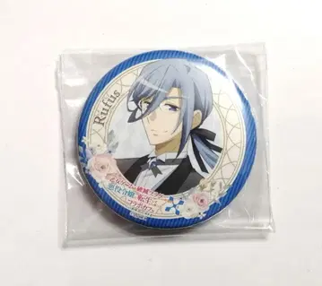 하메후라 아모 카페 루퍼스 솔라 캔뱃지 연미복