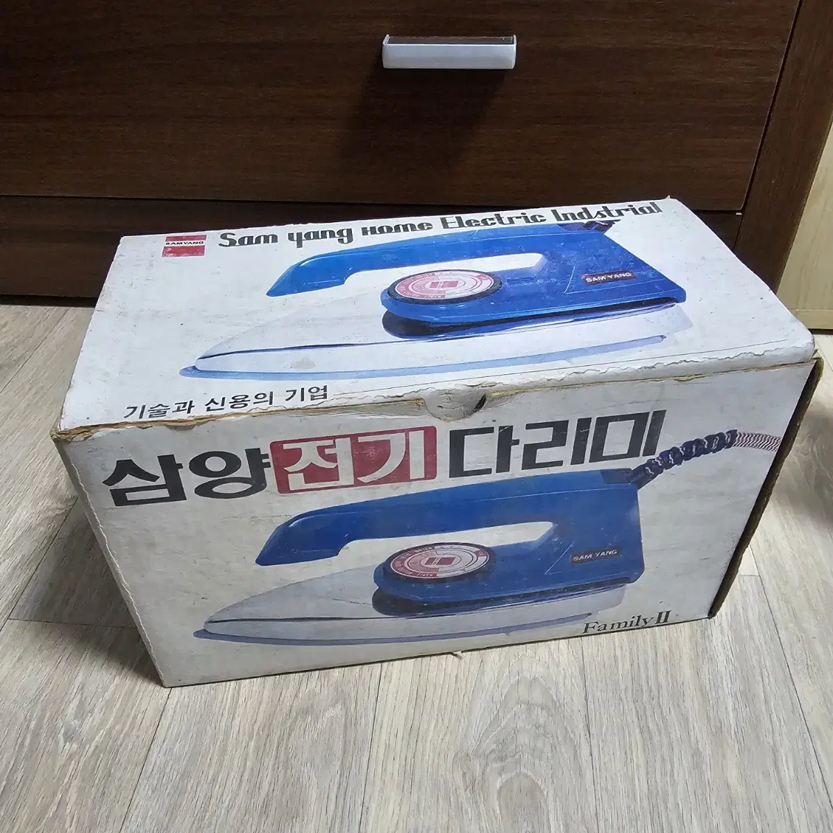 삼양 전기 다리미