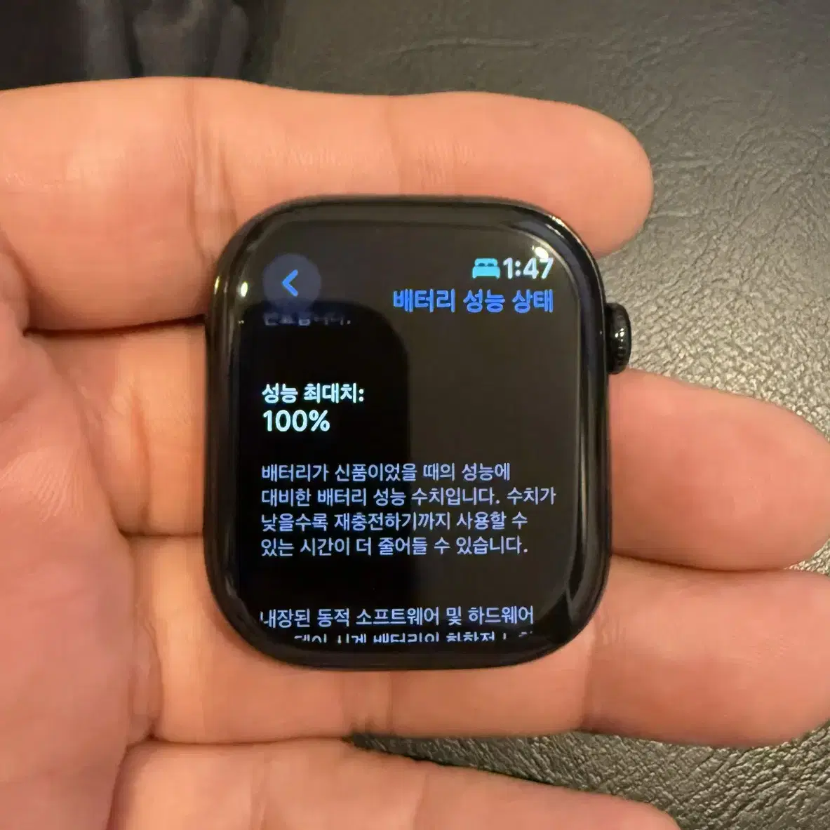 애플워치10 46mm 젯블랙