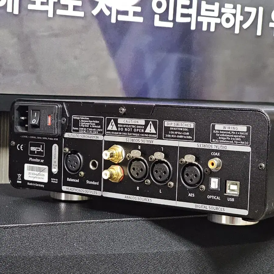 SPL Phonitor XE 헤드폰 앰프와 하이엔드 헤드폰