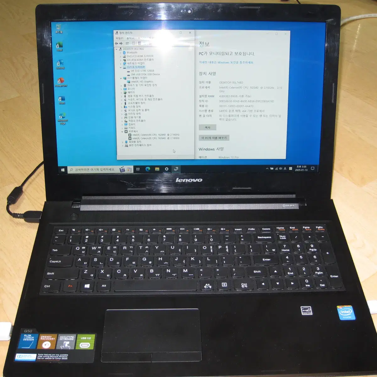 레노버 G50-30 [CPU  N2840 , 4G , SSD:120G]