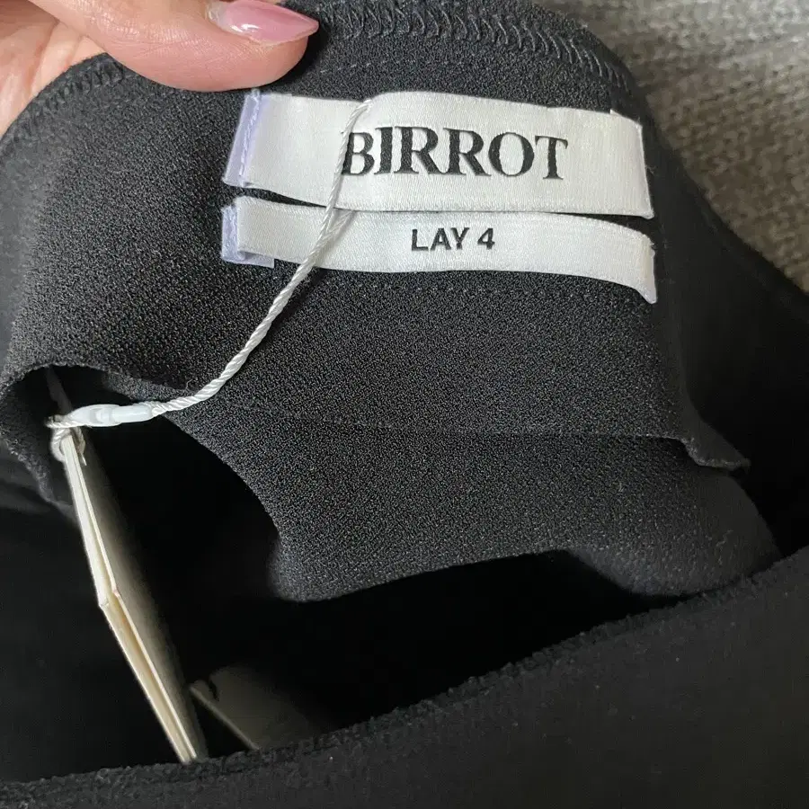 BIRROT 비롯 스커트 M