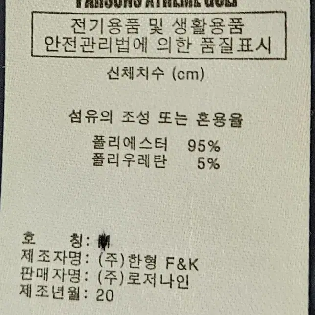 PXG골프남성( 110)