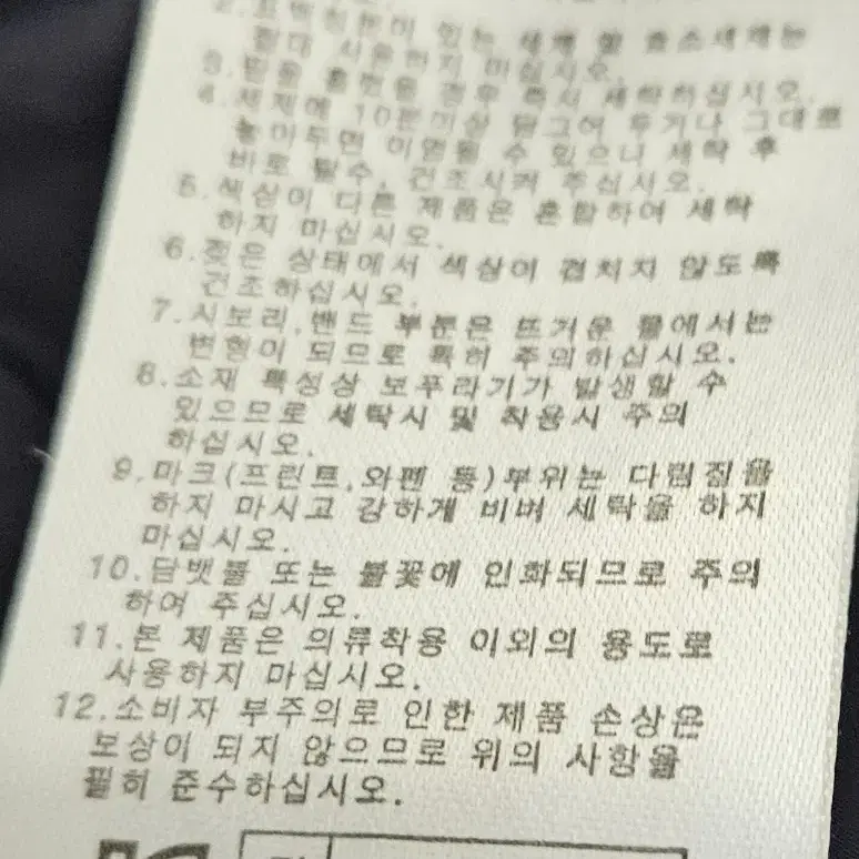 PXG골프남성( 110)