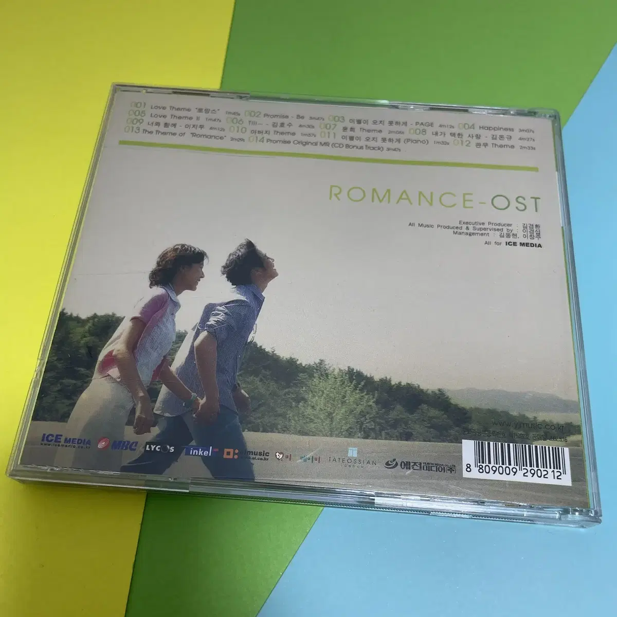 [중고음반/CD] 김재원 김하늘 로망스 OST 드라마음악 Romance