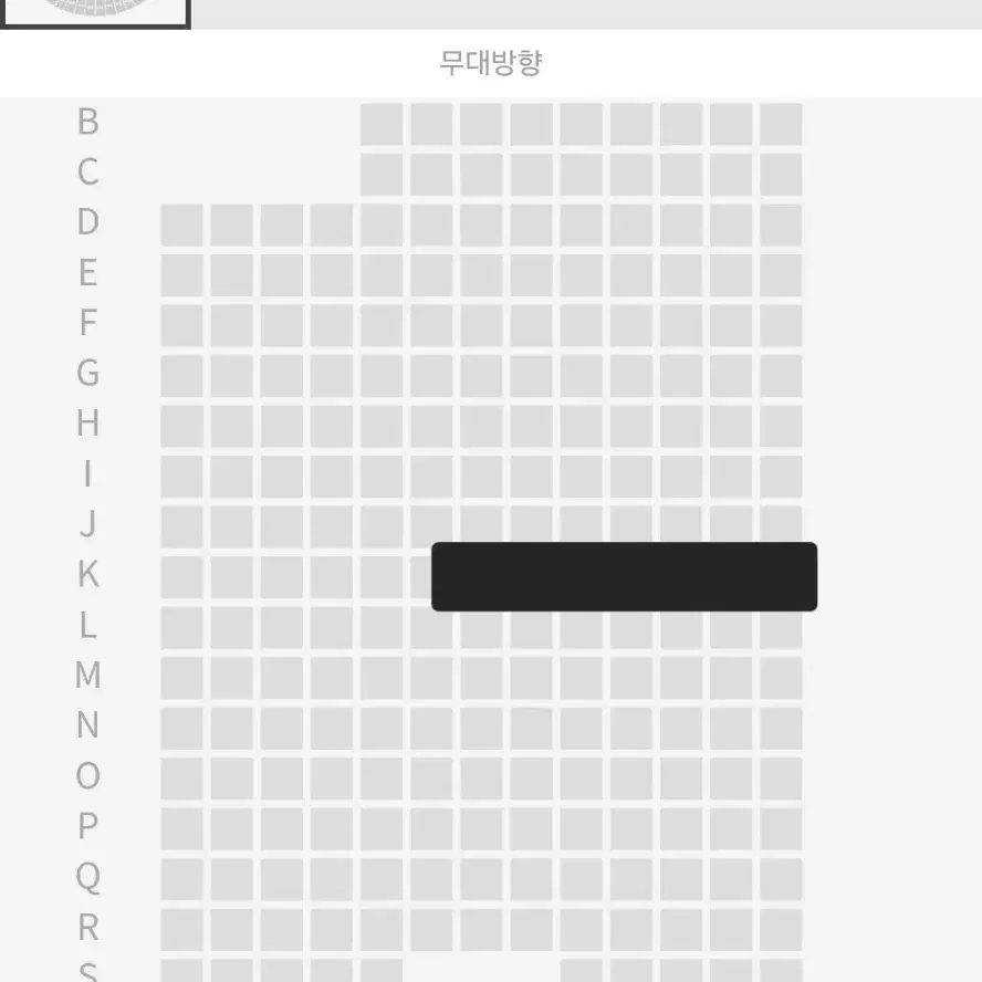 엔시티 127 막콘 정가이하 더모멘텀 원가이하 4층 첫콘 칠콘