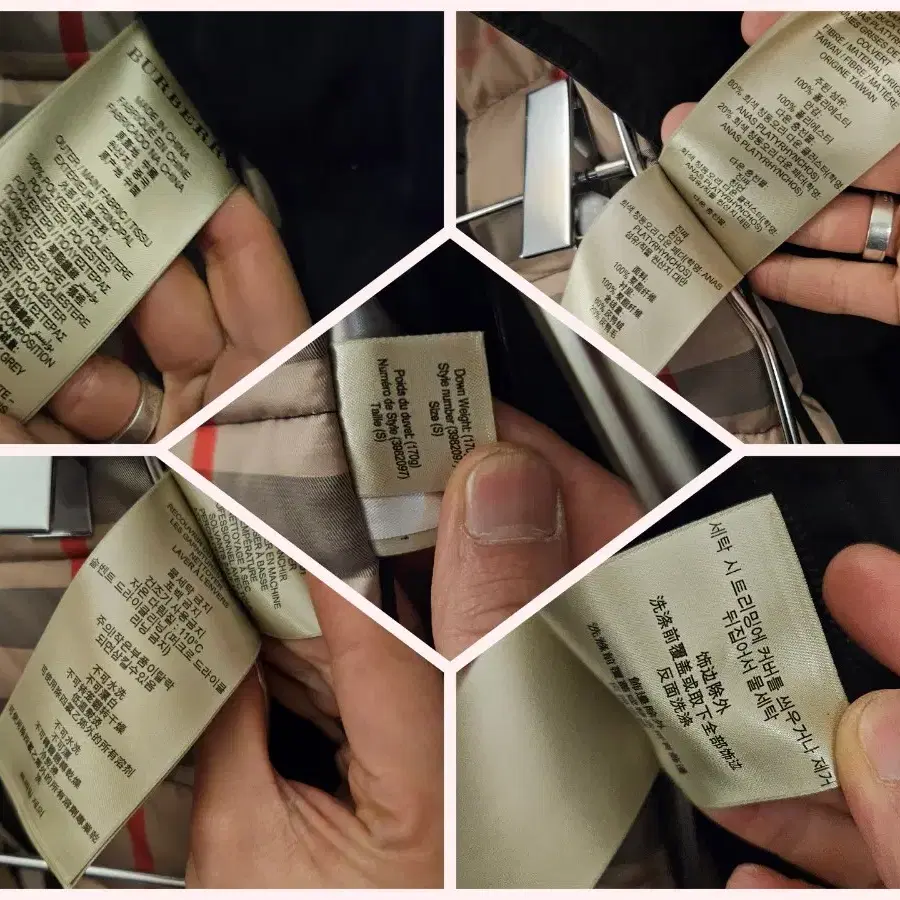 버버리(Burberry) 카라넥 벨트 천둥오리털 롱패딩 S size