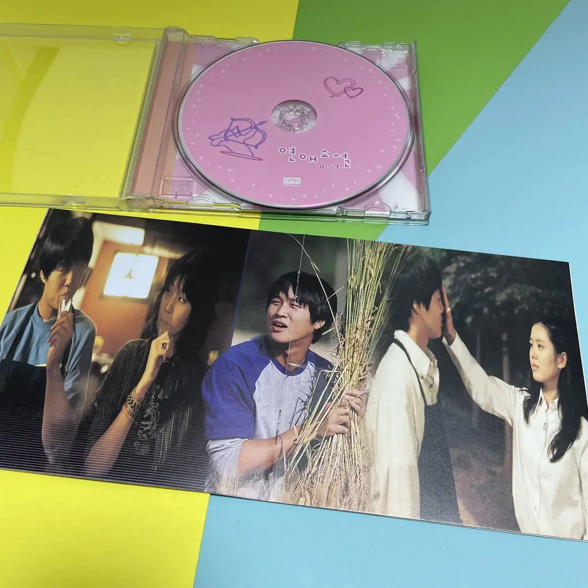 [중고음반/CD] 연애소설 OST 영화음악 손예진 이은주 차태현