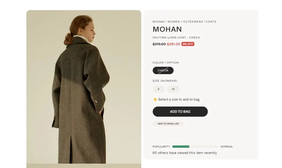 MOHAN(모한)SOUTIEN LONG COAT CHECK