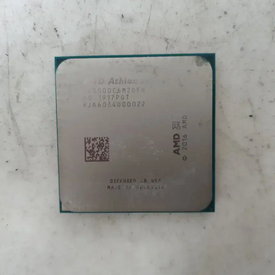 AMD FM4소켓 DALI 3000G CPU 쿨러별도