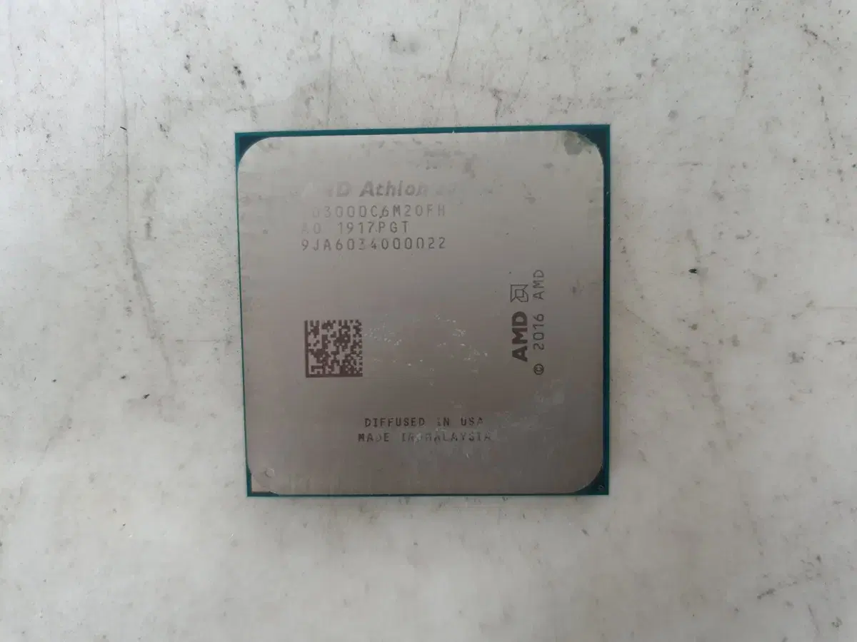 AMD FM4소켓 DALI 3000G CPU 쿨러별도