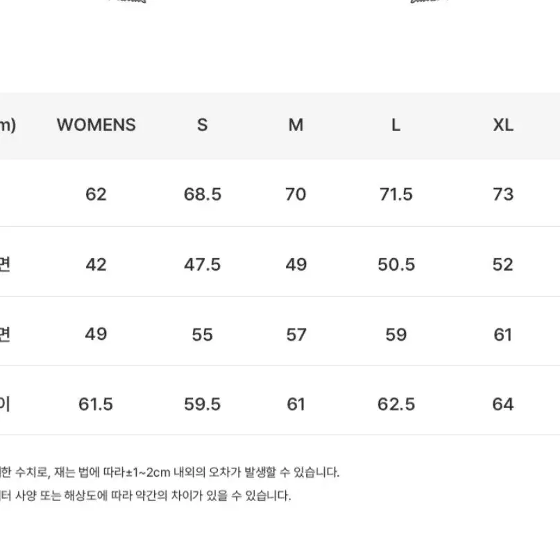 도프제이슨 무스탕 블랙 S