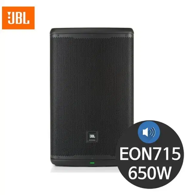 jbl eon715 정품 야외행사용스피커 판매