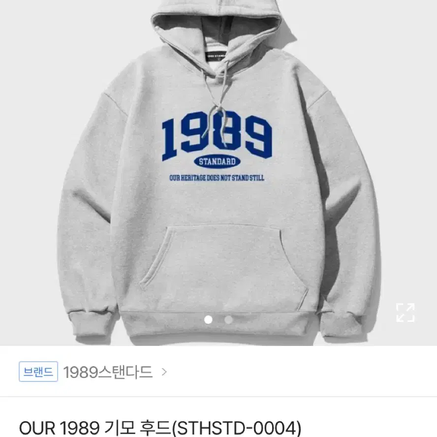 1989스탠다드 기모 후드티 블랙