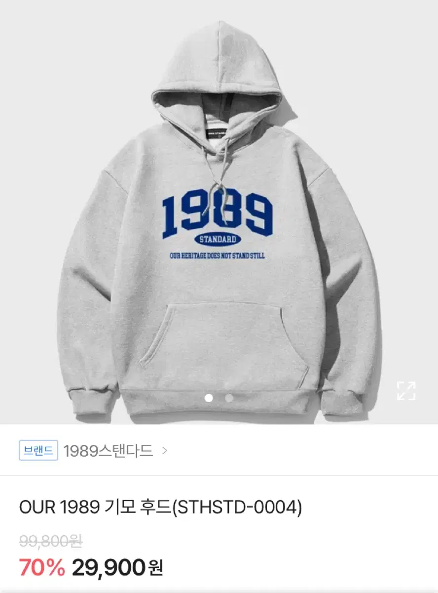 1989스탠다드 기모 후드티 블랙