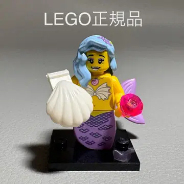 [레고 정품]인어 머메이드 미니 피규어 마샤-퀸 LEGO