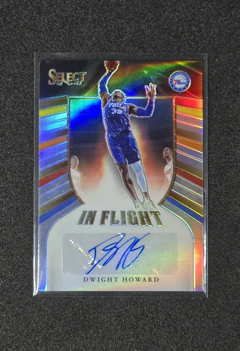 Select Dwight Howard Silver Auto