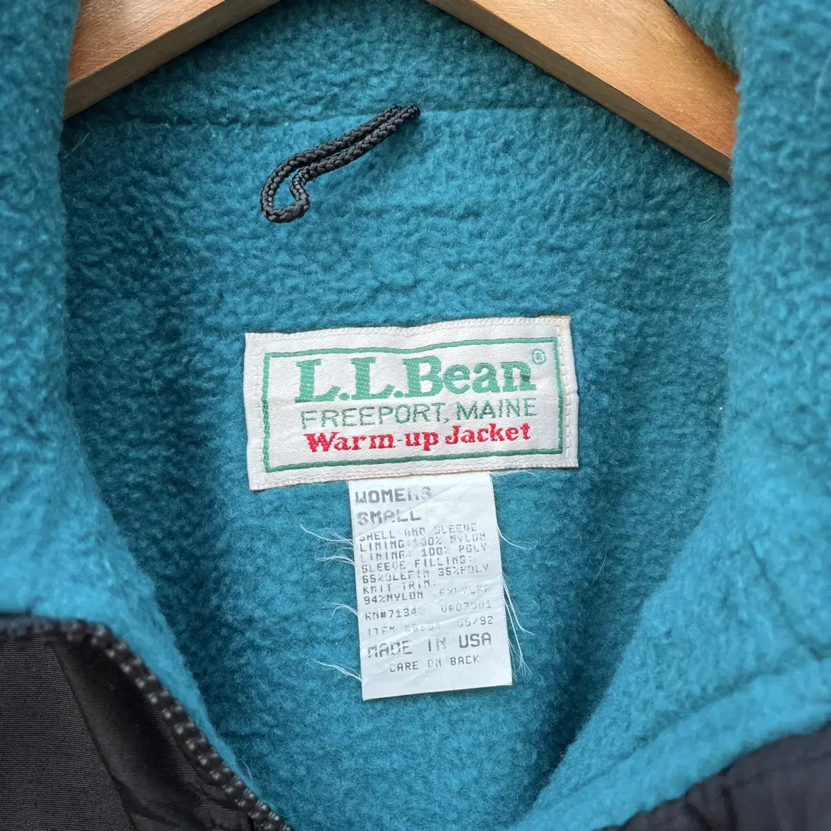 L.L.Bean 엘엘빈 90s 웜업 자켓