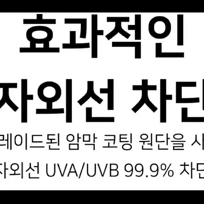 보라색 예쁜 자외선 차단 양우산 팔아요. 딱 한 개 밖에 없어요. 새거에