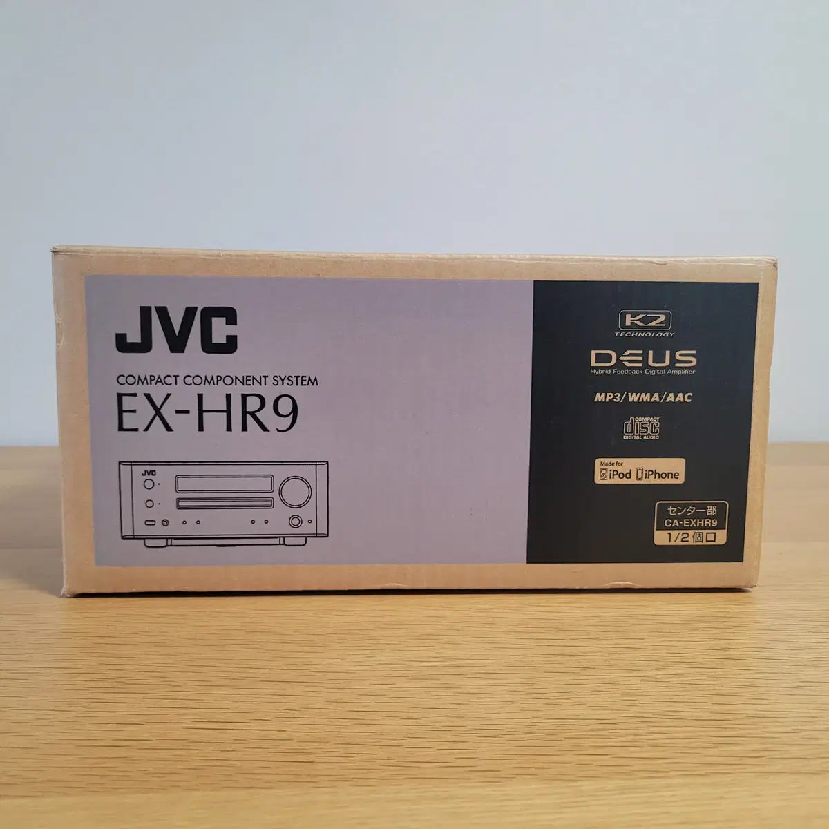 JVC 앰프 EX-HR9 일본 내수 버전