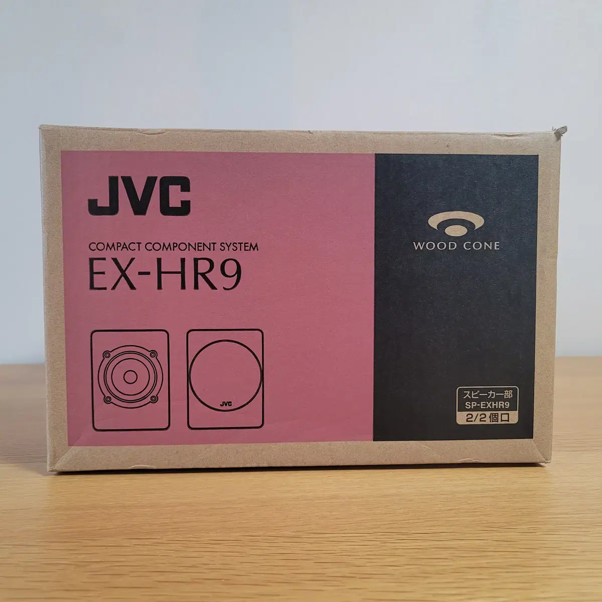 JVC WOOD CONE 스피커 EXHR9 일본 내수 버전