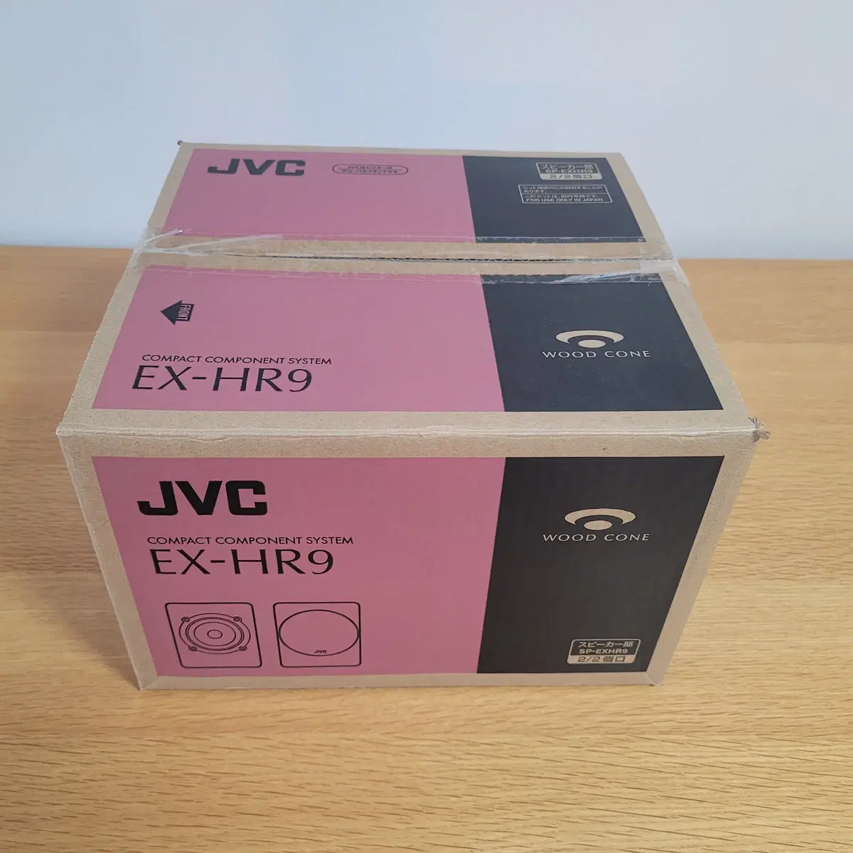 JVC WOOD CONE 스피커 EXHR9 일본 내수 버전