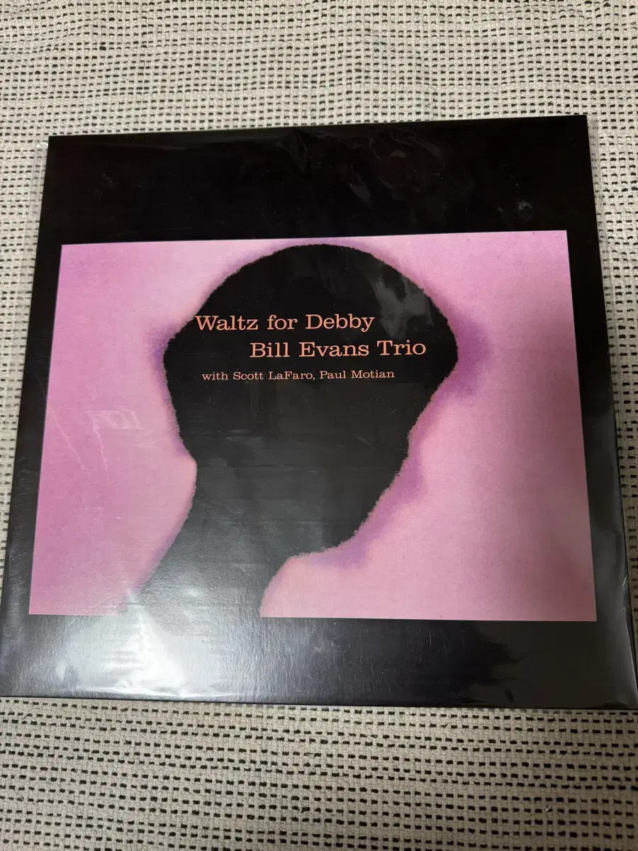 Bill Evans Trio Waltz for debby Lp판매