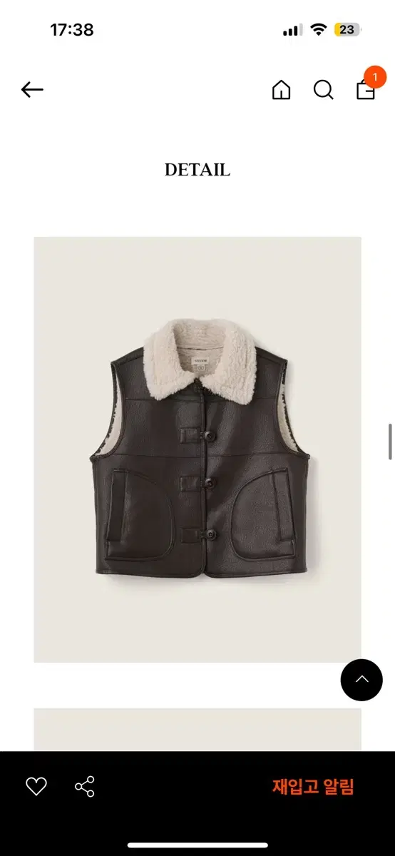 (새상품) 시엔느 rodin mustang vest