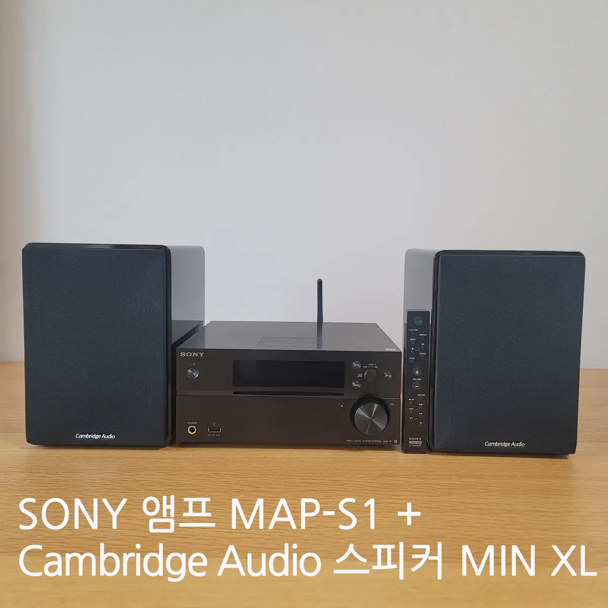 소니 앰프 MAP-S1 + 캠브리지 스피커 MIN XL 판매