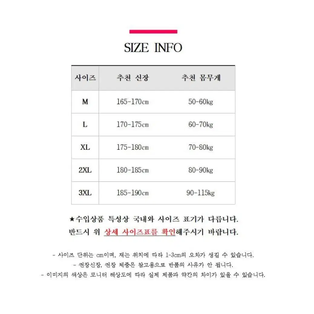 (Gs반택) MLB 패딩 점퍼 남성