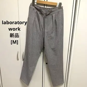 LABORATORY WORK 실험실 워크 허리 코드 팬츠 신상품