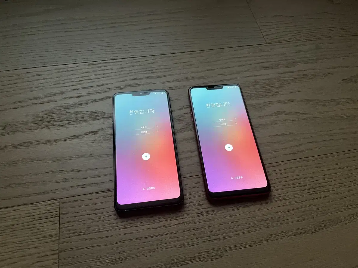 LG Q9 2개 / LG G7 1개