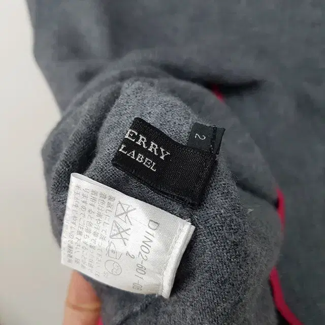 BURBERRY 버버리 블랙라벨 가디건